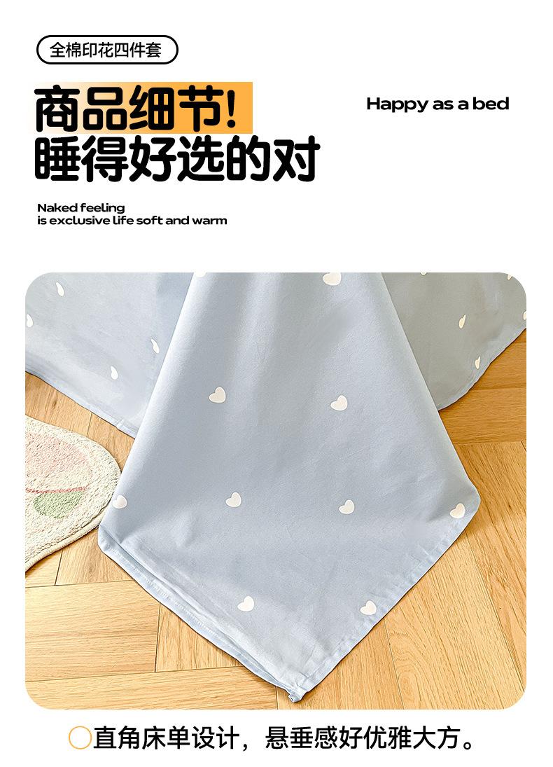 发财兔_14.jpg