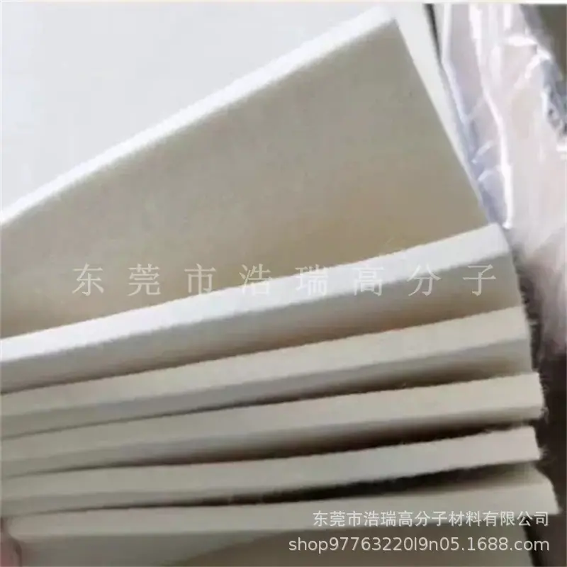 毛毡 羊毛 澳毛 柱子 塞子