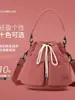 Bolsa Pequena Feminina Colorida de Raposa, Designér Coreano de Nicho, Bolsa de Ombro Transversal, Bolsa Tipo Saco para o Dia a Dia