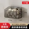 Caixa de armazenamento de cozinha sem furos para cebolas, gengibre e alho, transparente, com drenagem de água, caixa de armazenamento multifuncional montada na parede, espessada, cesta de grande capacidade