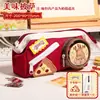 Estuche para Lápices Bolsa de Dolor de Comida Linda Mismo Estilo Xiaohongshu Estudiante de Secundaria Aspecto Atractivo Gran Capacidad Estuche para Lápices de Papelería