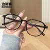 52045 Novos Óculos de Armação Oval TR Estilo Relaxado Para Rosto Sem Maquiagem Usar no Trabalho Lentes Planas Bloqueadoras de Luz Azul Podem Ser Equipados com Grau