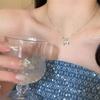 Pulsera de Hilo con Borla de Mariposa Perlada Degradada de Cristal de Hielo para Mujer, Exquisita Cadena para Clavícula de Gama Alta, Collar Dulce Fresco Estilo Chica Picante