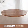 Mesa de comedor plegable de madera maciza para uso doméstico, mesa redonda grande con plato giratorio para restaurantes y comedores, tablero de mesa redondo