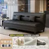 Sofá preguiçoso, sofá-cama dobrável, uso duplo para apartamentos pequenos, sala de estar moderna, casa de aluguel, sofá de couro com garras de gato