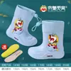 Nuevas Botas de Lluvia Sun Wukong de Mumeng para Niños, Zapatos de Agua Antideslizantes de EVA, Botas de Lluvia Impermeables Ligeras de Caña Media para Estudiantes de Primaria y Bebés