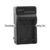 Aplicável ao carregador de bateria Sony NPFW50 NEX-6 7 5T5NA7R A5000A5100A6000A6500