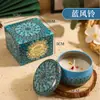 Vela de Aromaterapia Sin Humo de Flores Secas Transfronteriza Luz de Dormitorio Fragancia Ligera Habitación Interior Fragancia Duradera Regalo para Mujer Regalo de Recuerdo Caja de Regalo