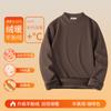 Otoño e Invierno Cachemira Interior Cálido Cuello Medio Alto Camiseta Base para Hombre con Forro Polar Engrosada de Manga Larga Top Interior Camiseta
