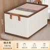 Caja de Almacenamiento de Ropa Organizador en Capas Plegable para Armario Cesta de Gran Capacidad Extra Grande para Ropa Juguetes Pantalones Caja de Almacenamiento Herramienta Mágica