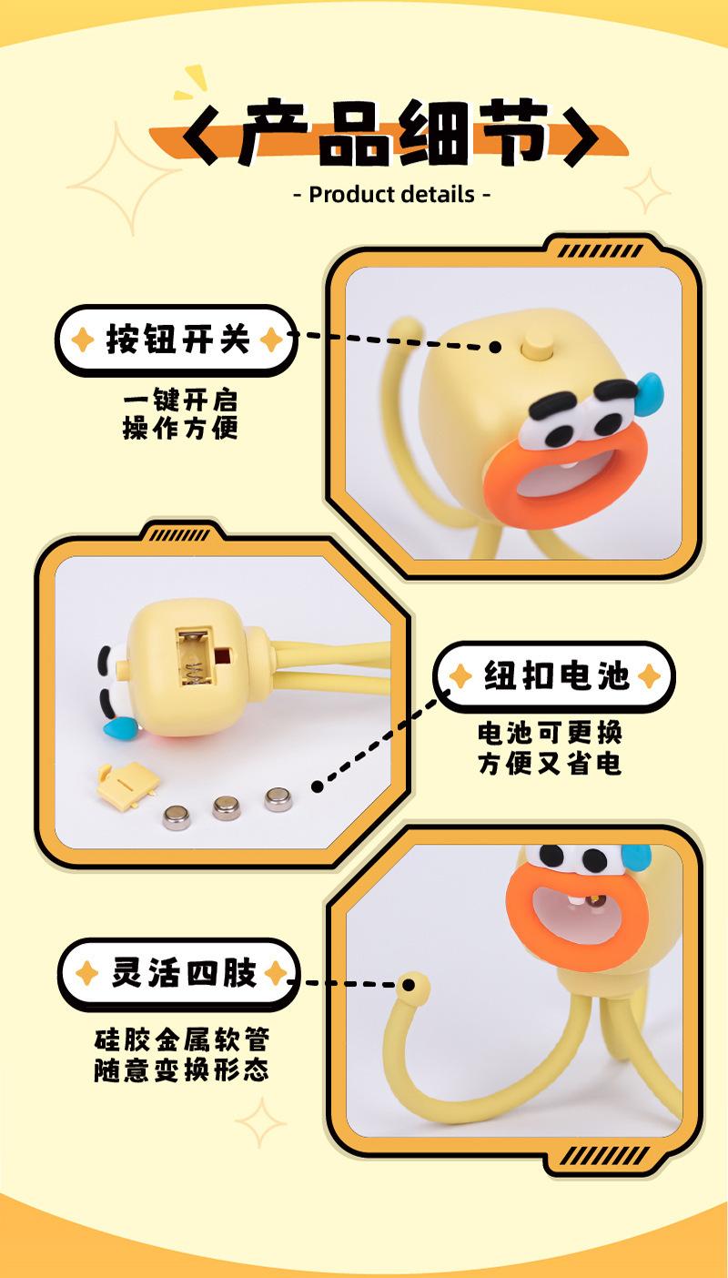 章鱼详情切片_13.jpg