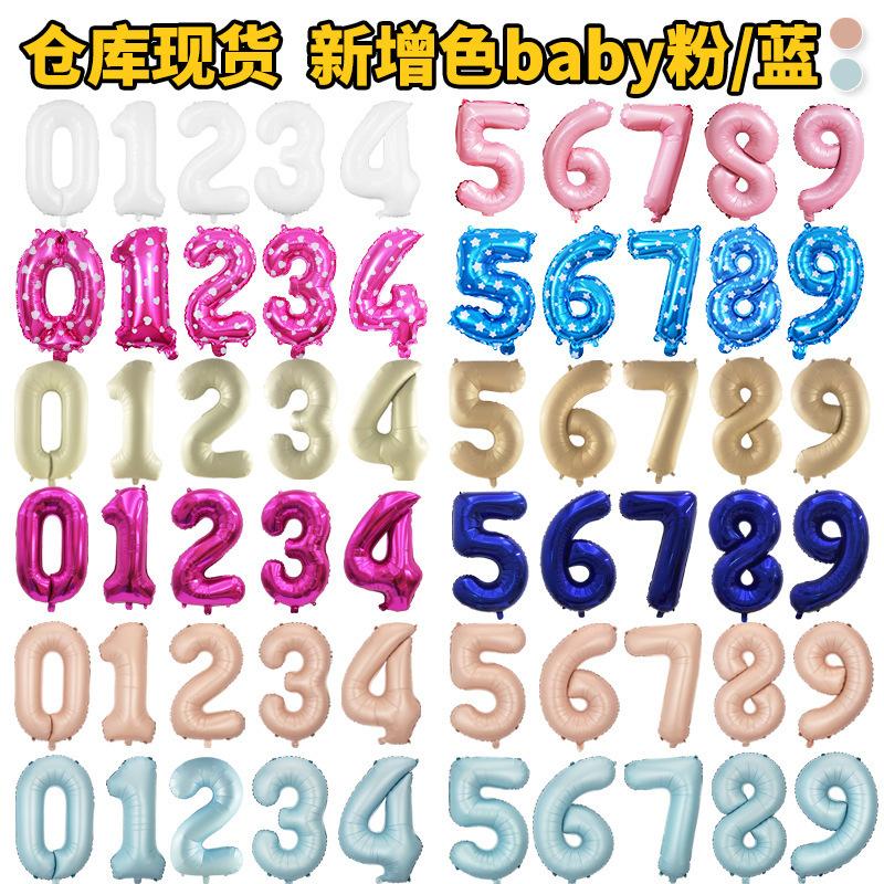 合集2 - 副本.jpg