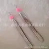 Herramientas de Maquillaje para Belleza Pinza para Dar Forma a las Cejas Pinzas para Cejas Pinza para Cejas Pinza de Acero Inoxidable Metal Pinza Depiladora Pinzas Venta al por Mayor