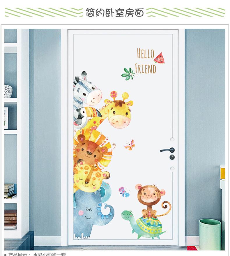 XL8360水彩小动物-描述图_08.jpg
