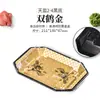 Série Tenman de Misawa Caixa de Sushi de Alta Qualidade Comercial Sashimi para Levar Descartável Embalagem Plástica de Grau Alimentício Japonês