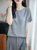 Ropa de Verano Elástica, Amigable con la Piel, Ajustada, de una Sola Pieza, Cuello Redondo, Tejida, de Manga Corta, para Mujer, Color Sólido, Versátil