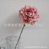 Único grande hortênsia flor artificial pirulito hortênsia casamento falso flor estrada flor-arranjando casamento sala de estar decoração flores