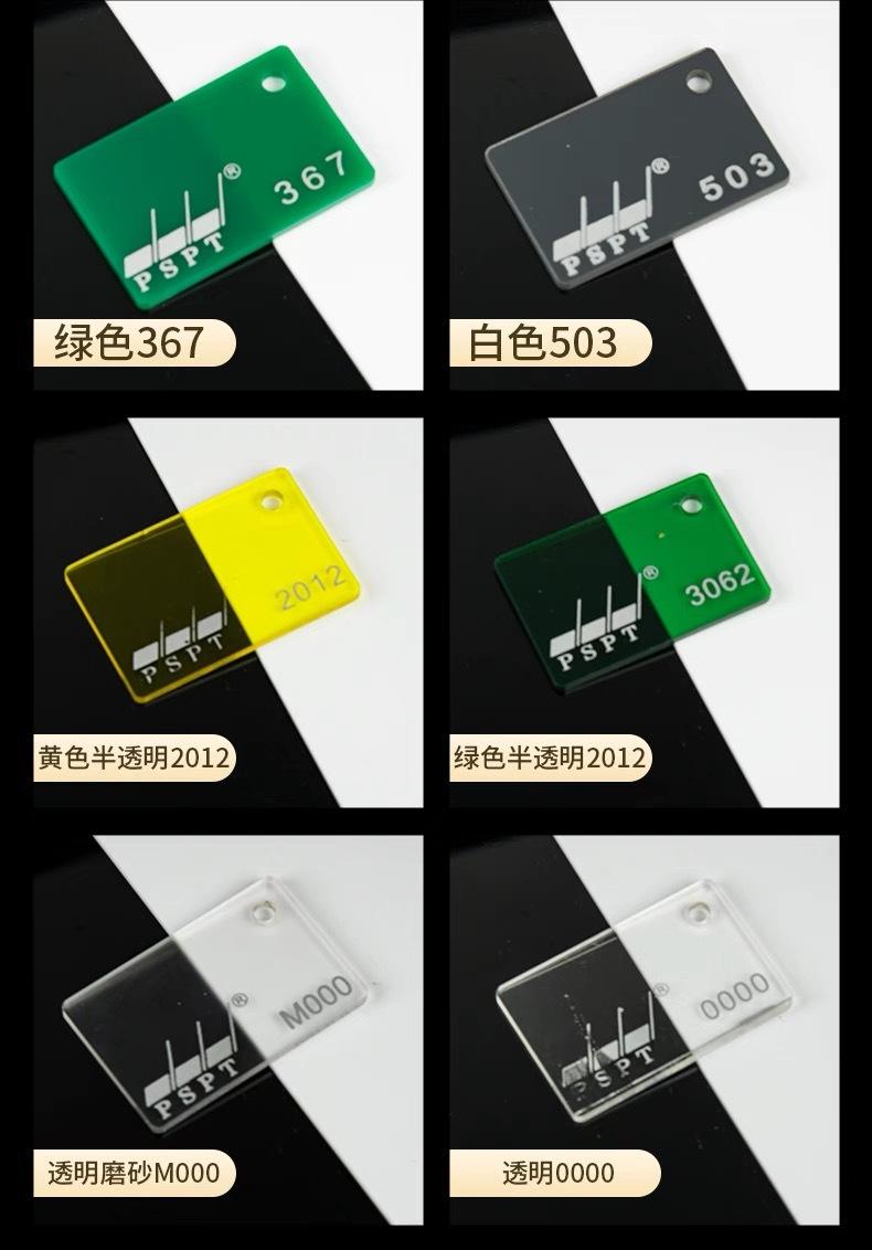 IMG_0453(20231125-223617)