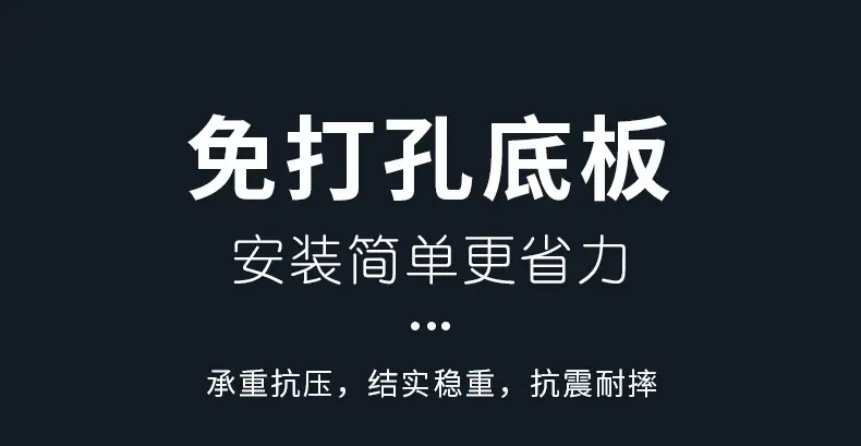 详情页_11.jpg