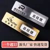 Placas de Identificación de Acero Inoxidable Hechas a Medida con Metal Magnético Fuerte, Papel de Inserto Reemplazable, Insignias Tipo Pin para Empleados de Empresas