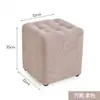 Banquillo para Cambiar Zapatos en Stock Taburete Pequeño Moda para el Hogar Taburete Redondo Pier Taburete Creativo de Cuero Taburete de Sofá Taburete para Ponerse Zapatos en la Puerta para Adultos