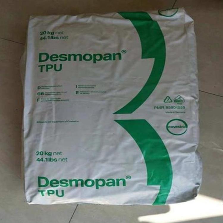 TPU 德国科思创-1