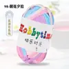Hilos de Happy Time de Alta Elasticidad 100g Tiras para Tejer Kit de Materiales para Muñeca Oso Crochet Zapatillas Cojín de Lana Cesta de Almacenamiento