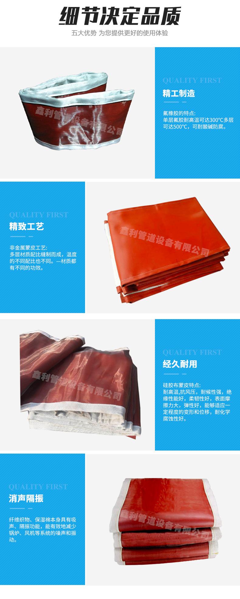 详情_04.jpg