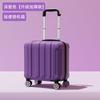 Nova bagagem pequena de viagem de 18 polegadas, portátil, caixa de bordo, mala trolley com roda universal, mala trolley com senha para estudante