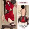 Yiyou Lingerie Roxa Sexy Cheongsam Veludo Renda Costura Uniforme de Boate Tentação Pijama 1131