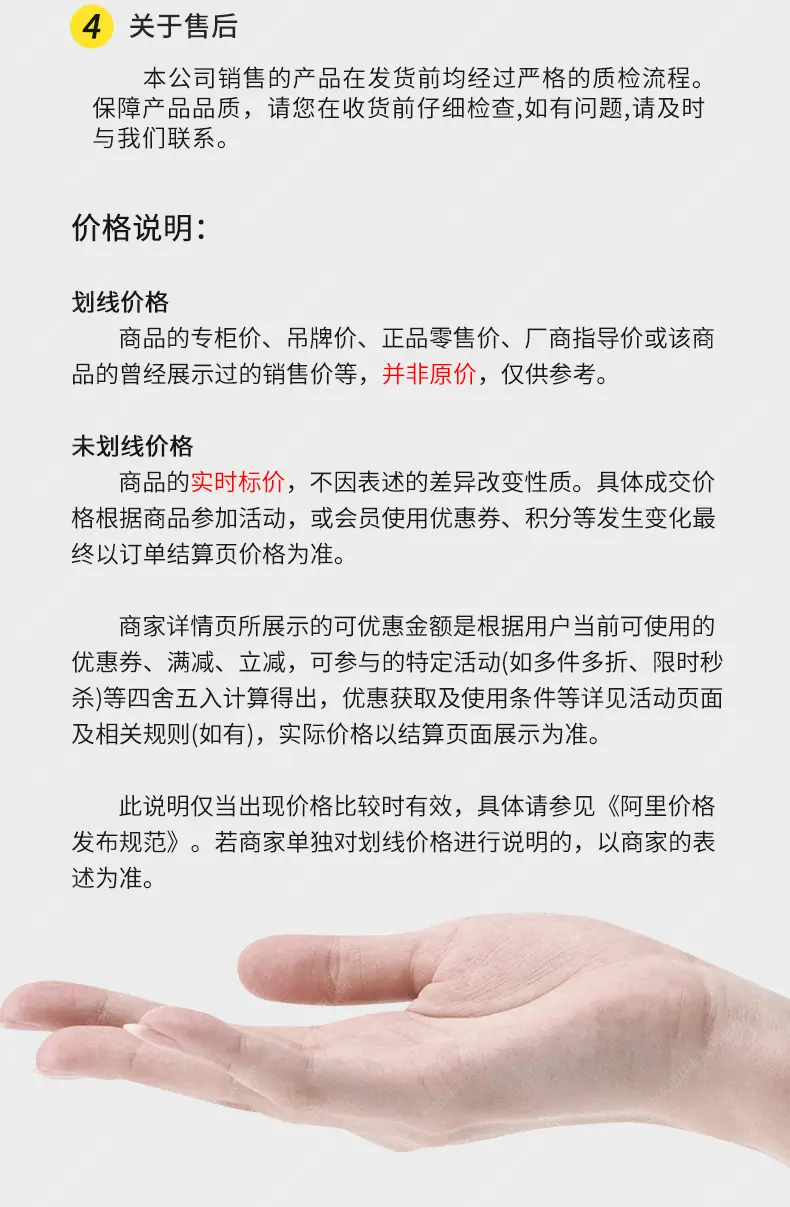 仿古铝瓦详情