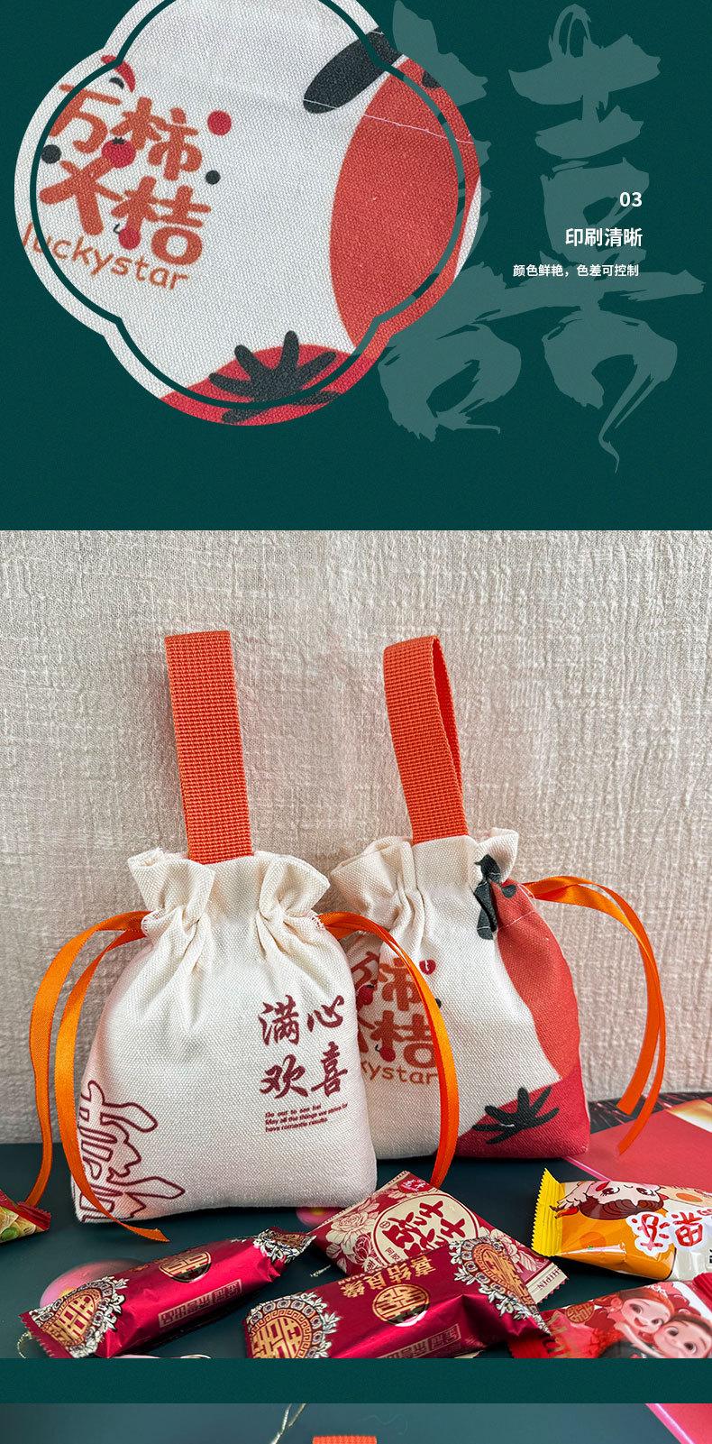详情_05.jpg