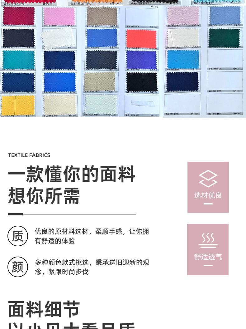 柔美呢粉色_13.jpg