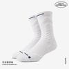 Calcetines especiales de baloncesto para combate real, fitness, deportivos, especiales de tubo largo, para correr, entrenamiento, de secado rápido, al por mayor