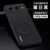 Funda Magnética para Teléfono Adecuada para Iqoo Neo11 Edición Suprema con Patrón de Marca Neo10 Pro Patrón a Cuadros Funda Protectora