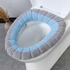 Funda de Asiento de Inodoro Tejida, Adecuada para Todas las Estaciones, Lavable, con Asa, Funda de Asiento de Inodoro Universal