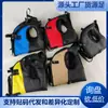 Mochila para Mascotas para Salidas, Mochila para Perros, Portador Horizontal Mochila para Gatos Temu, Bolsa de Transporte Transpirable y Conveniente para Exteriores de Cuatro Patas