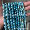 Cuentas sueltas de concha azul cielo, productos semiacabados, venta al por mayor, joyería artesanal