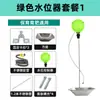Controlador de Nivel de Agua para Cerdos, Ahorrador de Agua de Disco Sifón para Granjas, Bebedero Totalmente Automático para Granjas de Cerdos, Dispositivo de Alimentación de Agua para Ganado Vacuno y Ovino