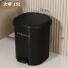 2026 Nuevo Cubo de Basura Sala de Estar Pedal de Pie Tapa abatible Doble Uso Gran Capacidad Portarrollos de Papel Higiénico Dormitorio Cubo de Almacenamiento con Pedal