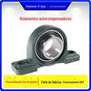 Rolamento de Rolo Esférico Montado Ucp Rolamento Vertical com Carcaça Ucp317Ucp318Ucp319Ucp320 com Base