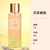 Perfume Árabe de Oriente Medio Transfronterizo Gold Sand Body Spray 250ml Fragancia Fuerte Fragancia de Larga Duración Perfume