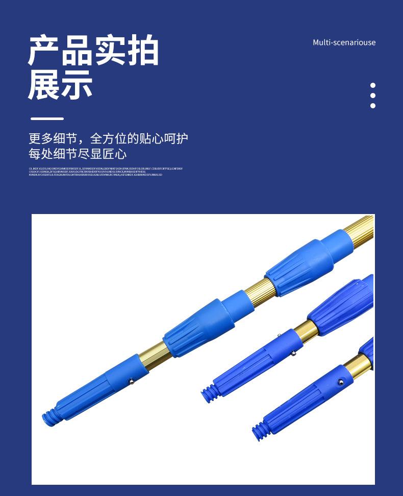 详情页_12.jpg