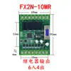 Placa de Controle Industrial PLC Doméstica fx2n-10/14/20/24/30/mr/t Controlador Programável Simples com RS485