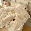 Juego de Cama de Cuatro Piezas Invierno Espeso Cálido Coral Terciopelo Encaje Estilo Francés Tallado Terciopelo de Leche Funda de Edredón Sábana