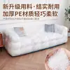 Funda de Polvo Extra Grande y Engrosada con Cordón Elástico Cubrecolchón Cubierta Completa Todo Incluido Sofá Muebles Dormitorio a Prueba de Polvo