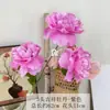 Ramo de peonías artificiales con peonías de hibisco de tres cabezas para decoración de sala de estar, arreglos florales de interior y exterior, jarrón de decoración para el hogar de alta gama
