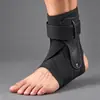 Tobillera de venta al por mayor para fabricantes, soporte de tobillo, rehabilitación de esguinces de tobillo, prevención de esguinces de tobillo y protección contra fracturas de tobillo