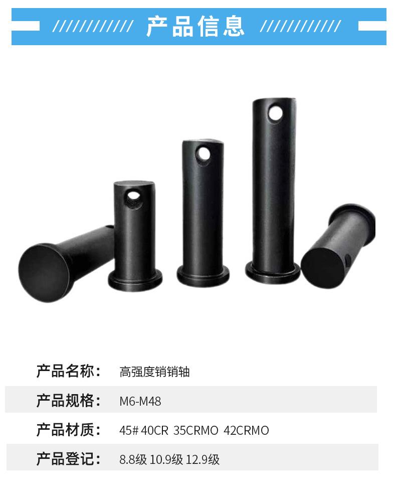 详情页_05.jpg