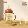 Biberón con Pato Boquilla para Beber con Popote, Anticaídas, Anticolicos, Vaso para Beber a Prueba de Bebés, Vaso de Destete para Bebés